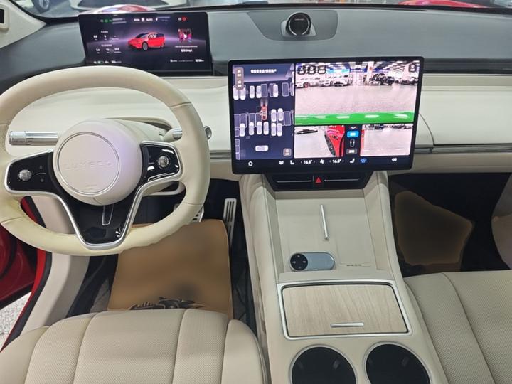 HIMA Luxeed R7 2024 EV 736km UItra photo 5