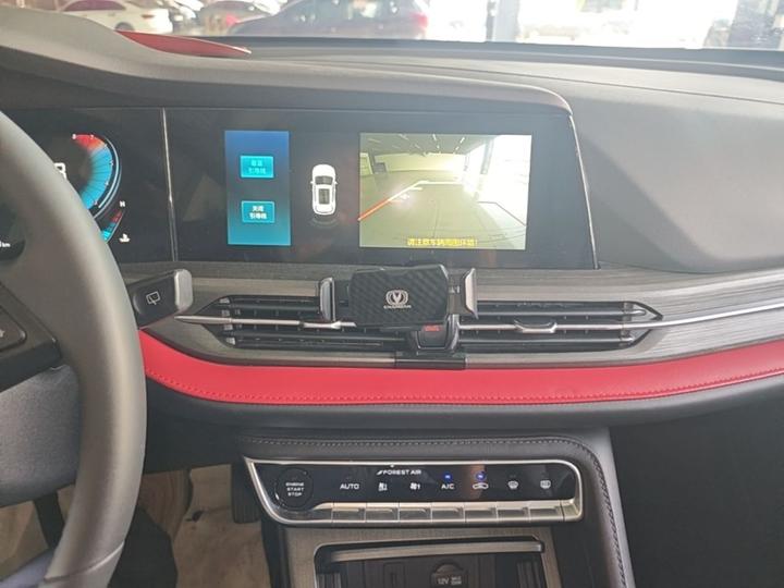 CS55PLUS 2021 1.5T DCT Luxury photo 4