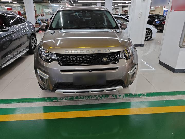 Discovery Sport 2017 2.0T SE photo 2