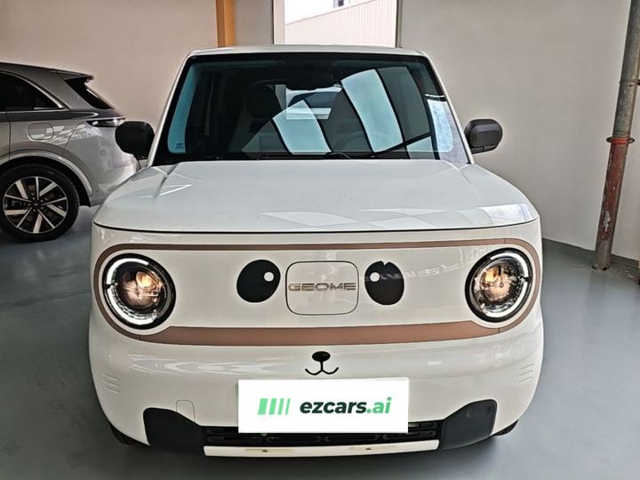 2023 Panda mini 200km Endurance Bear photo 2