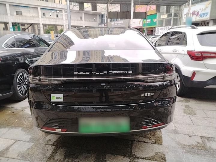 Destroyer 05 2024 Honor DM-i 55KM Luxury photo 5