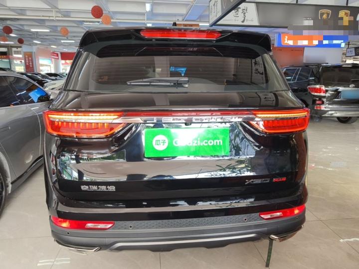 X90 PLUS 2023 Facelift 1.6TD DCT 7-Seater photo 3