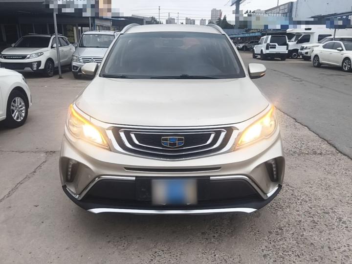 Vision X3 2017 1.5L AT Elite photo 2