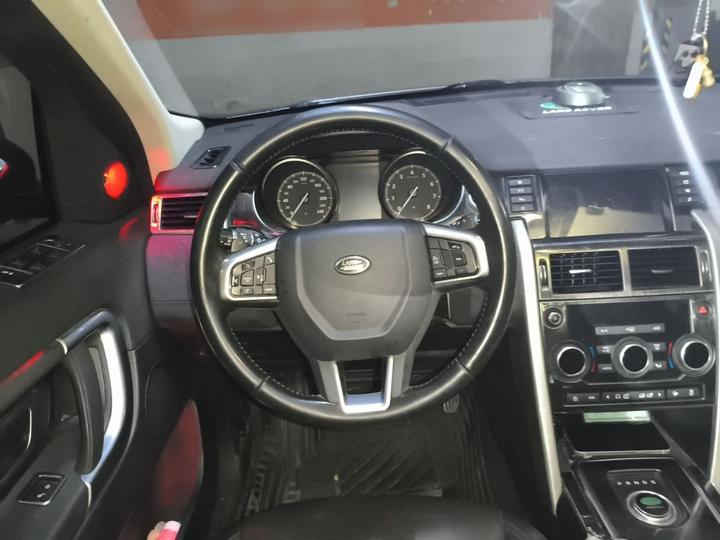 Discovery Sport 2018 240PS SE photo 3