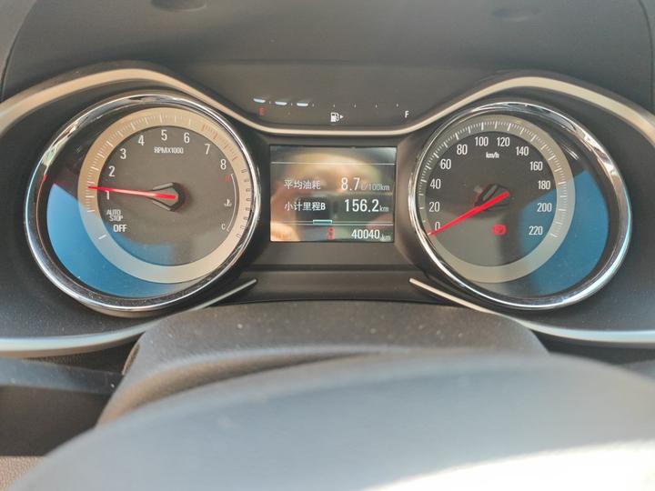 2020 Mild Hybrid Redline 530T AT 5+2 photo 6