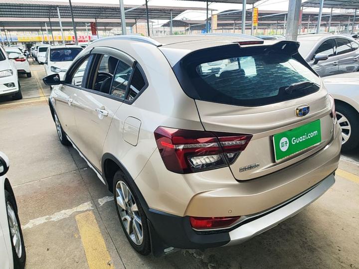 Vision S1 2018 1.5L CVT photo 4