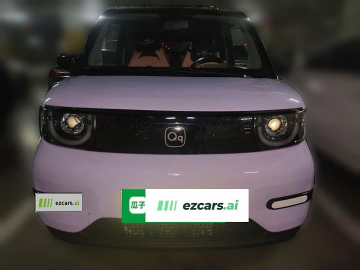 QQ Ice Cream 2025 155km Sundae photo 2