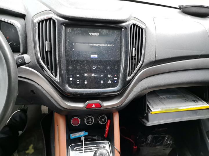 CX70 2017 CX70T 1.5T MT photo 5