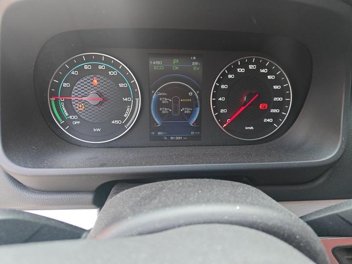 Tang EV 2018 DM 2.0T AWD Connected 7-Seater China V photo 6