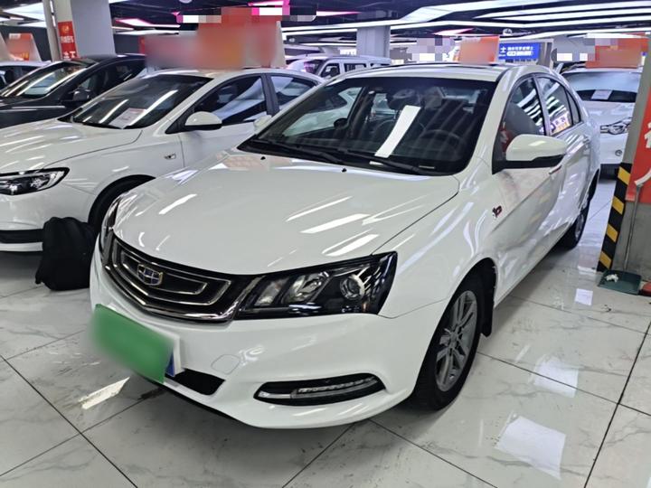 Emgrand 2017 Sedan 1.5L CVT