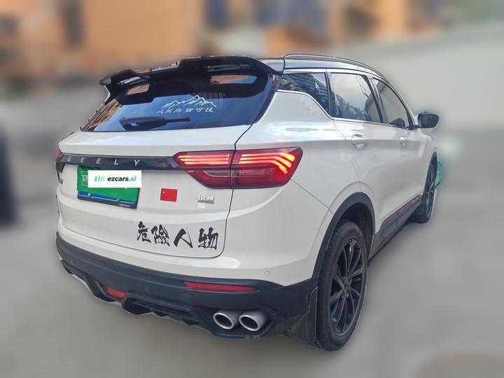 Binyue 2021 1.4T DCT photo 6