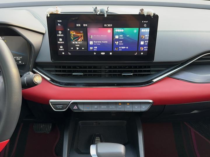 Emgrand S 2021 1.4T CVT Flagship photo 5