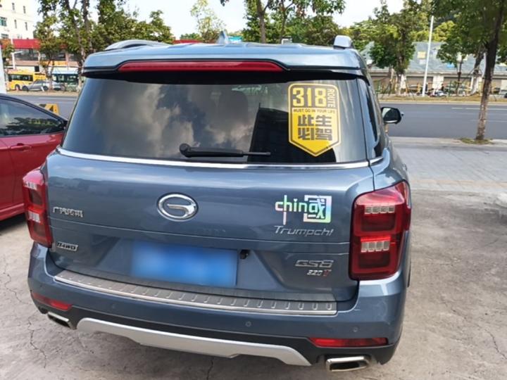 GAC Trumpchi GS8 2017 320T AWD Luxury Connected 7-Seater photo 5