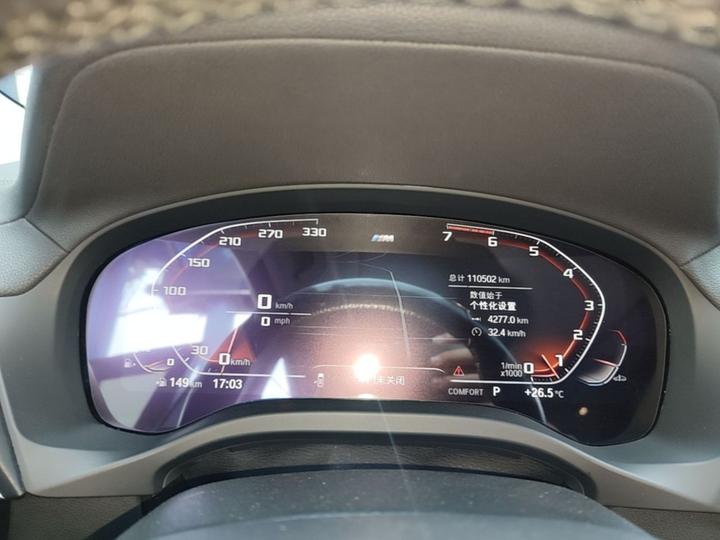X3 2018 xDrive25i M Sport Package China V photo 7