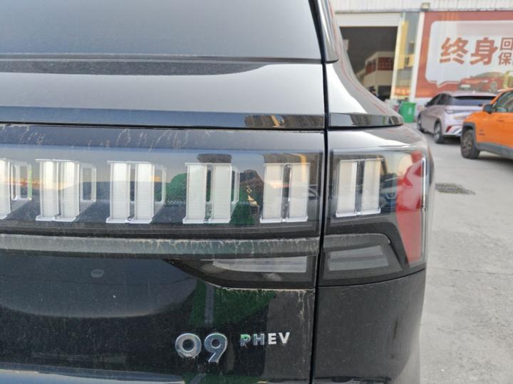09 EM-P 2021 2.0T PHEV Halo 6-Seater photo 7