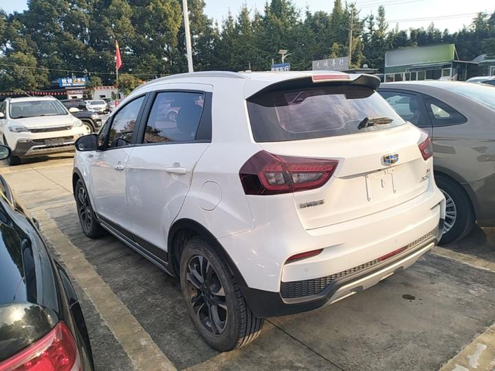 Vision X3 2019 Upgraded 1.5L CVT Premium photo 4