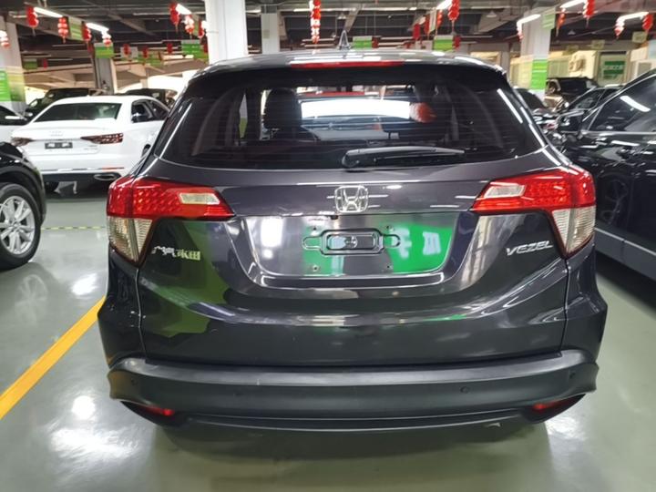 Vezel 2020 1.5L CVT photo 3