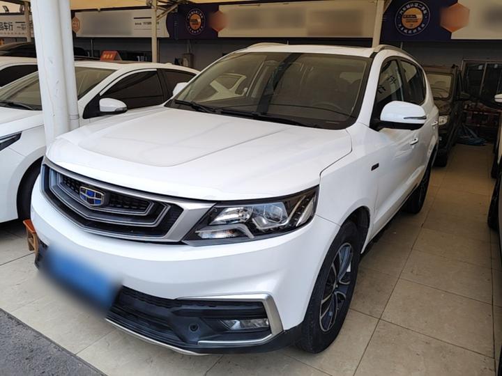 Vision X6 2019 1.4T CVT 4G Flagship China VI