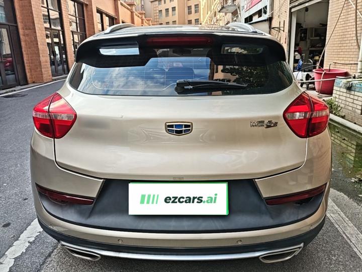 Emgrand GS 2016 Sport 1.8L AT photo 5