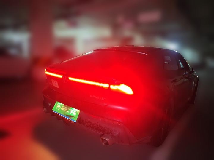 UNI-V 2024 1.5T photo 4