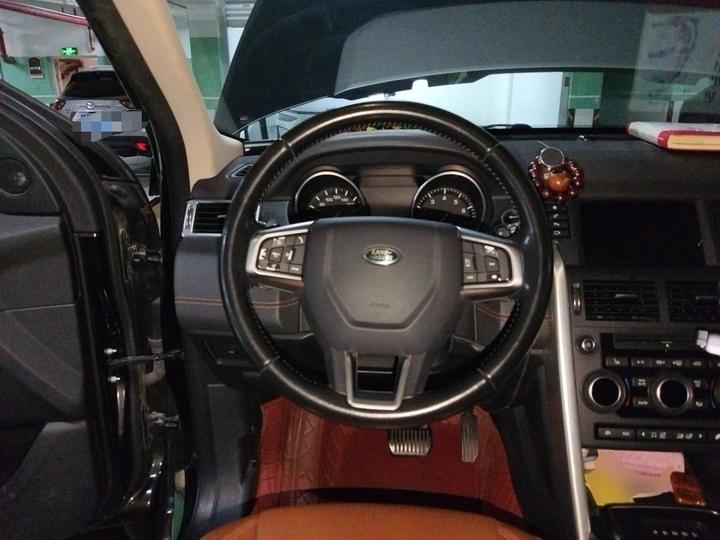 Discovery Sport 2016 2.0T HSE LUXURY photo 7