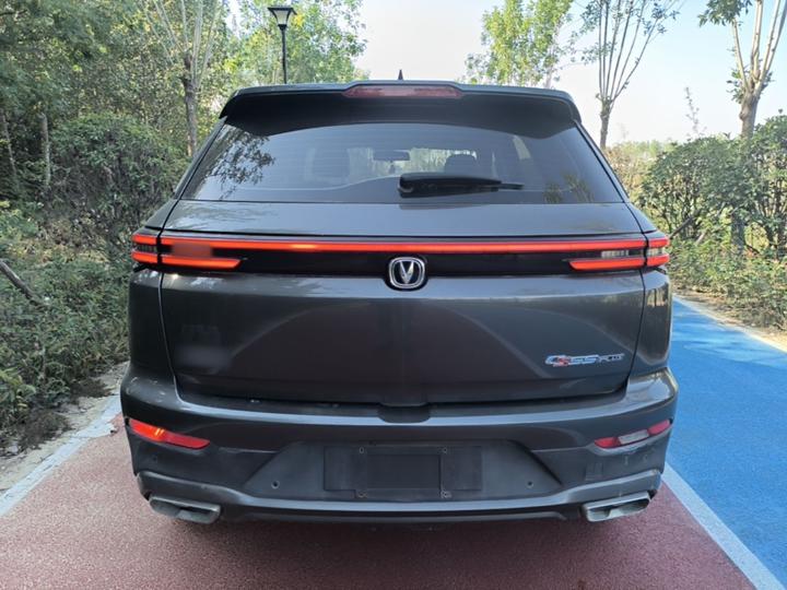 CS55PLUS 2022 1.5T DCT Luxury photo 3