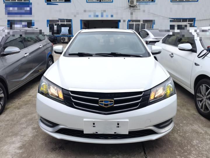 Emgrand 2015 Sedan 1.5L CVT photo 2