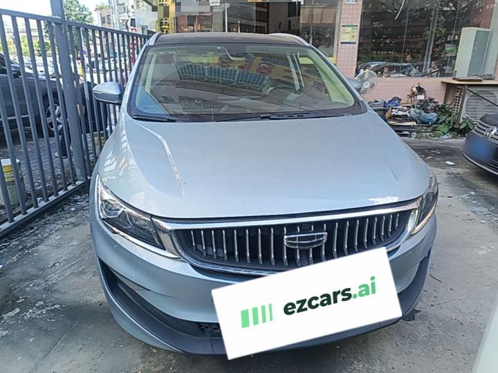 Jiaji EV 2022 1.5TD PHEV Comfort photo 2