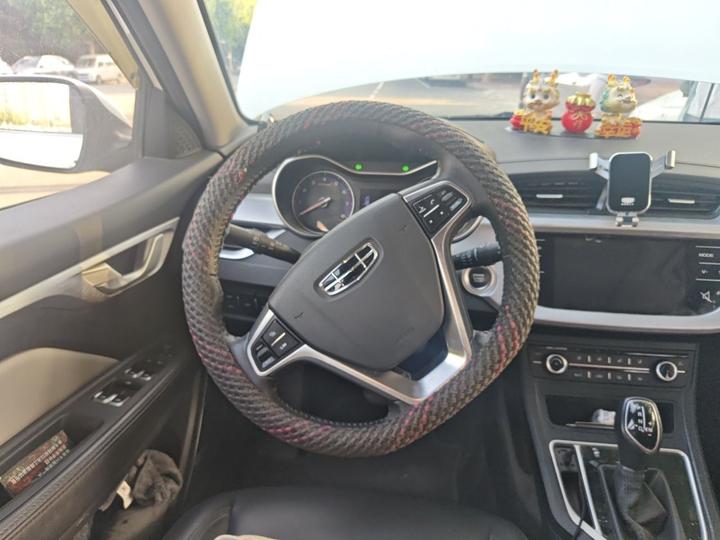 Vision 2020 1.5L CVT photo 3