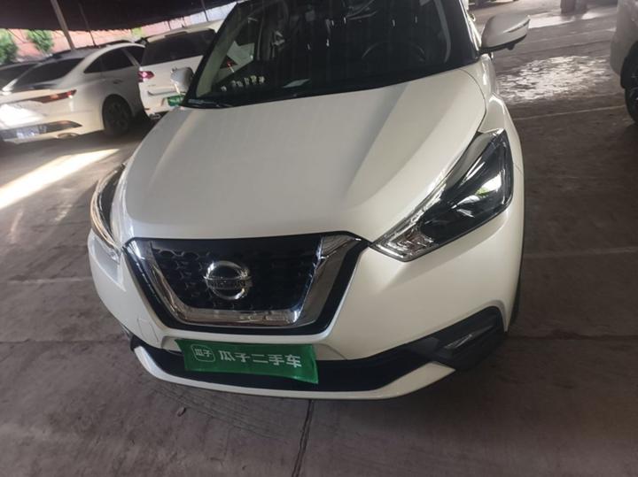 2020 1.5L XV CVT Connected Luxury photo 2