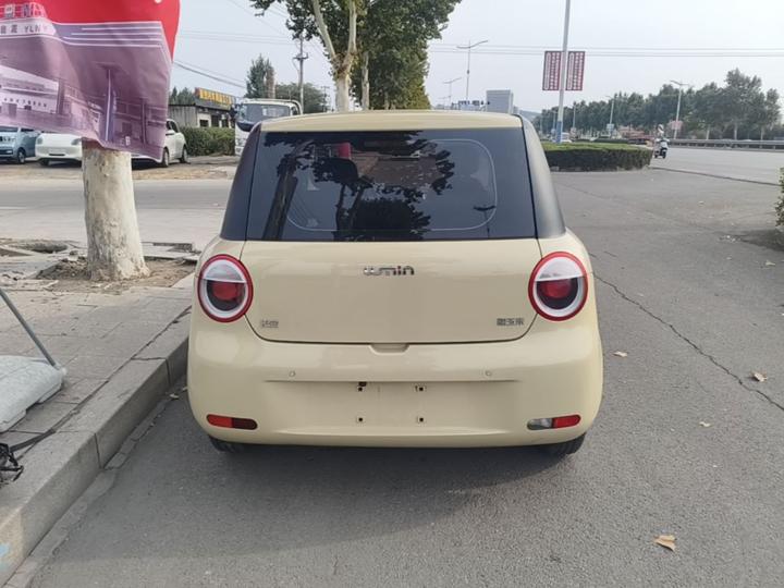 Nevo Changan Lumin 2022 210km photo 3