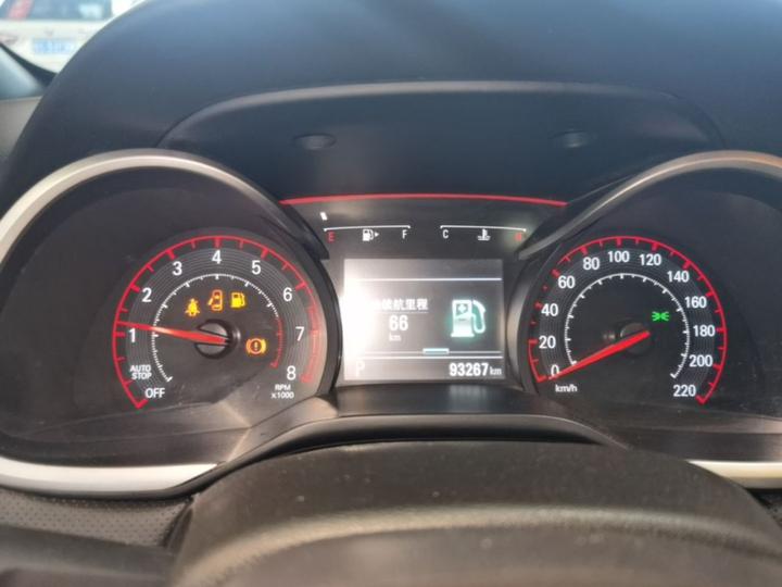Cruze 2020 Mild Hybrid RS 330T AT photo 7