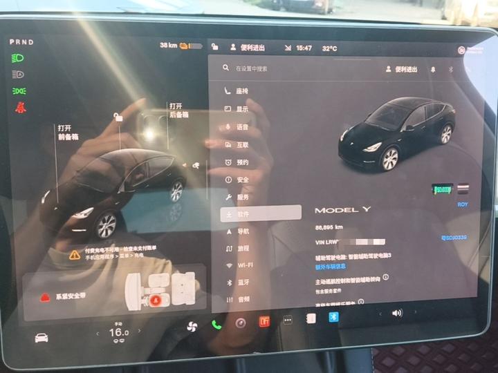 Model Y 2022 Facelift RWD photo 7