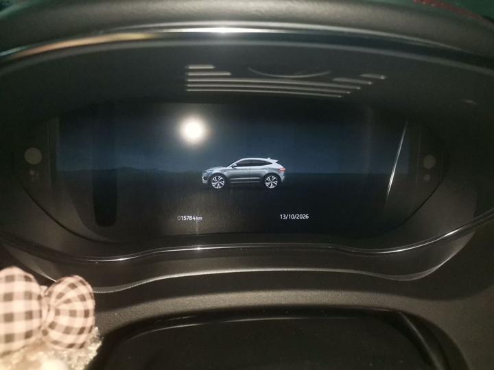 E-PACE 2024 Progressive Sport R-DYNAMIC S photo 8