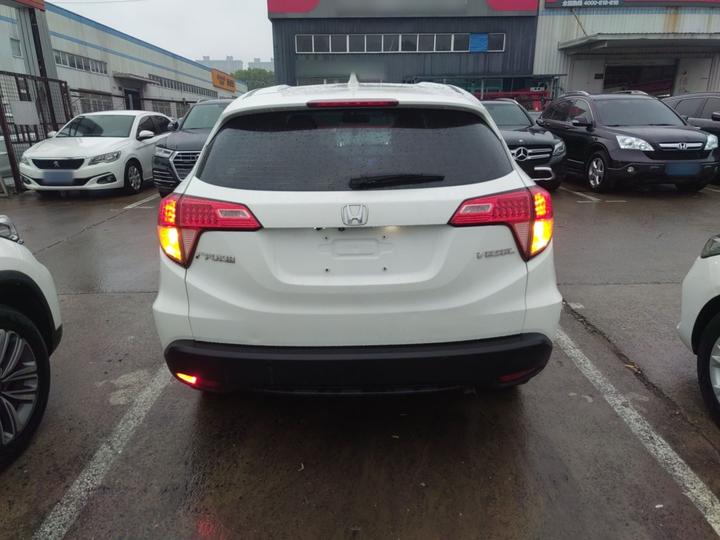 Vezel 2017 1.5L CVT RWD Comfort photo 3