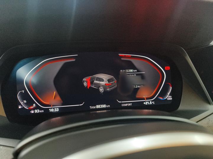 X5 Imported 2020 xDrive40i M Sport Package photo 6