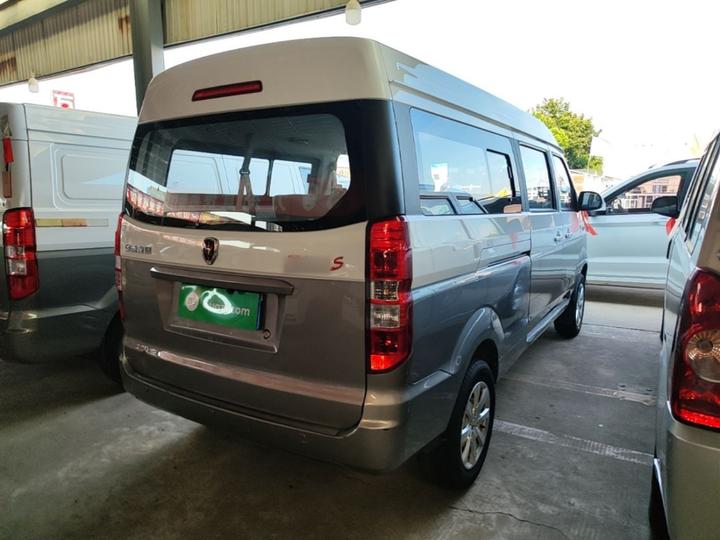 Jinbei Hiace S 2023 1.5L Bus 5/6/7-Seater SWC15M photo 4