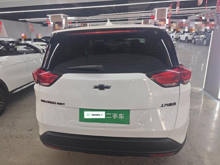 2018 Redline 530T AT 5+2 China V photo 5