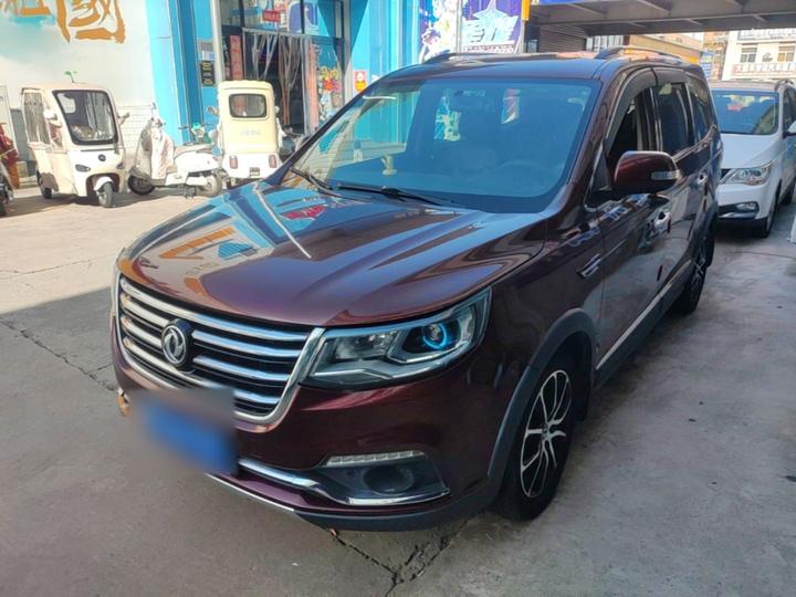 Forthing SX6 2016 1.6L CVT Exclusive