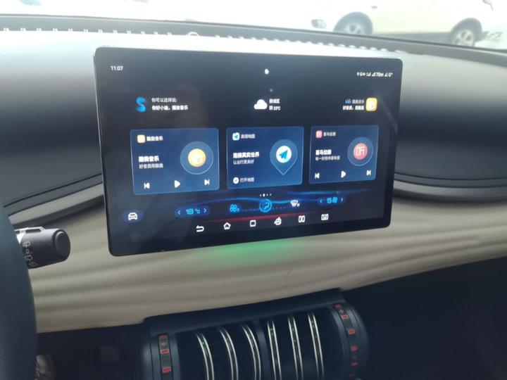 Yuan PLUS 2022 430KM Premium photo 4