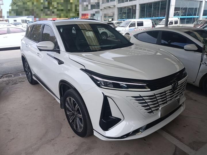 CS75 PLUS 2023 3rd Gen 2.0T AT Premium photo 3
