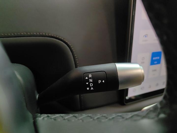 Li L8 2025 Ultra Smart Refresh Edition photo 6