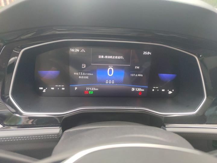 Sagitar 2021 280TSI DSG Comfort Connected photo 8