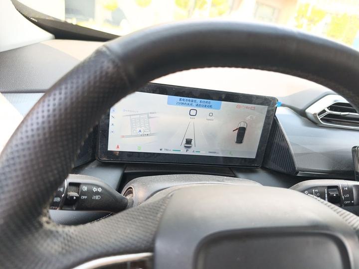 2023 DH-i 1.5T Premium photo 8