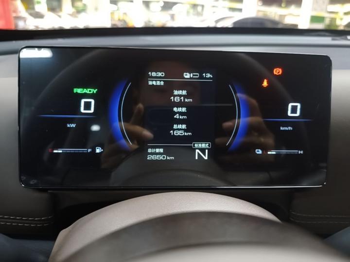 560 EV 2026 125km Luxury photo 7