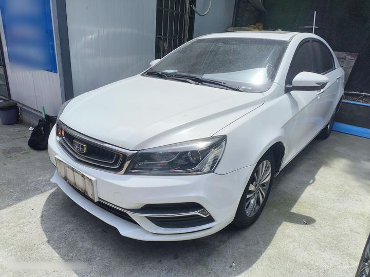 Emgrand 2018 1.5L CVT