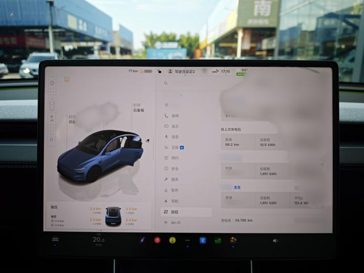 Model Y 2025 RWD Launch Edition photo 4