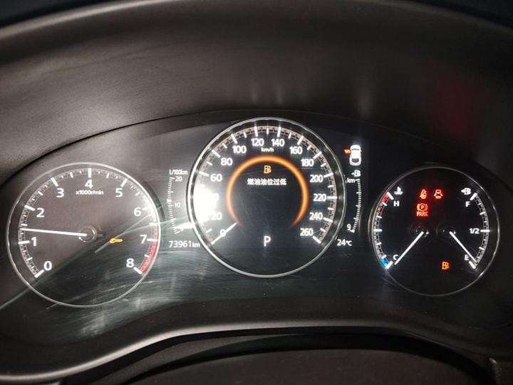 CX-30 2020 2.0L AT photo 7