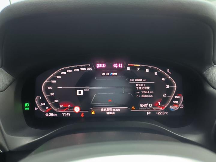 X3 2023 Facelift xDrive30i Exclusive M Night Package photo 7
