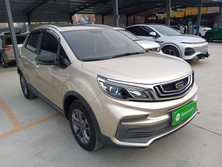 Vision X3 2020 1.5L CVT Premium photo 3